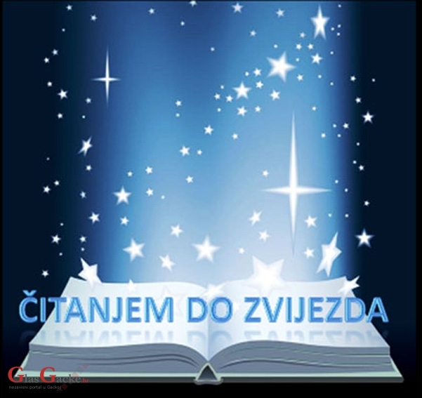 Čitanjem do zvijezda