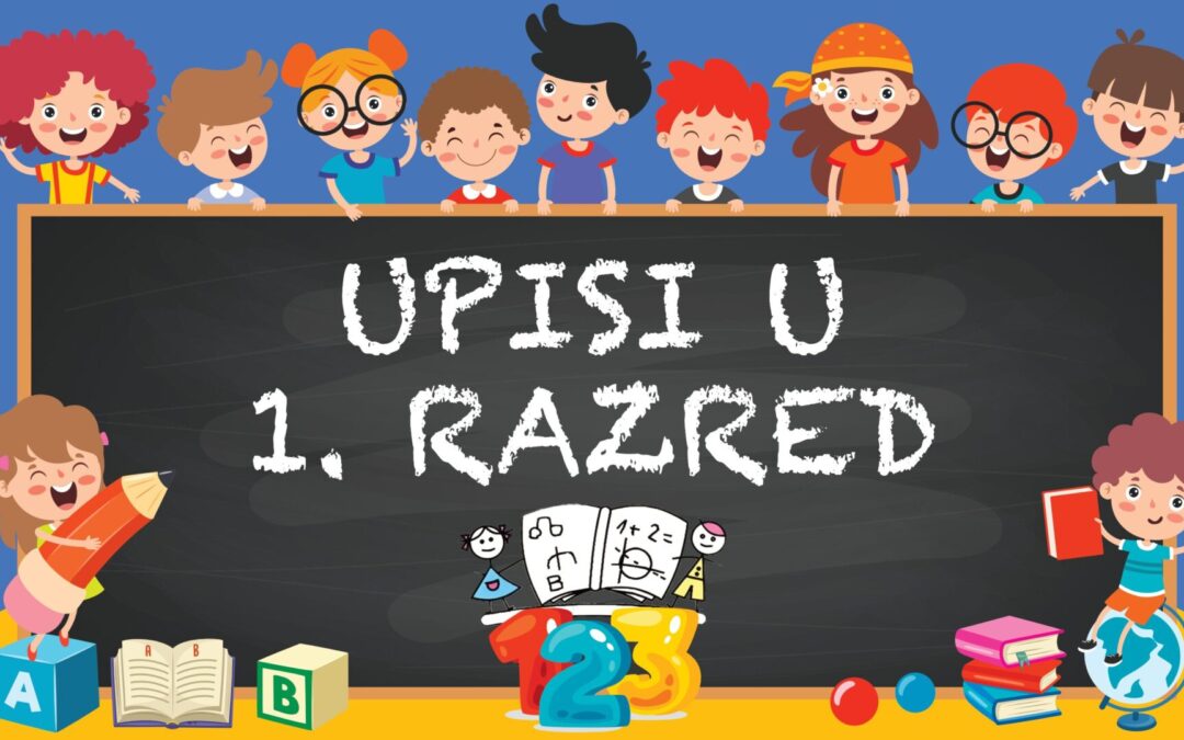 E-upisi u 1. razred osnovnih škola!