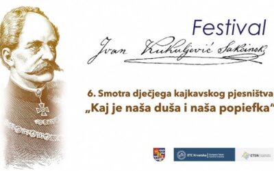 Festival Ivan Kukuljević Sakcinski