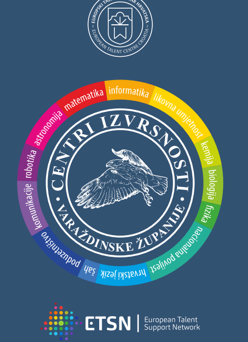 Upisi u Centre Izvrsnosti